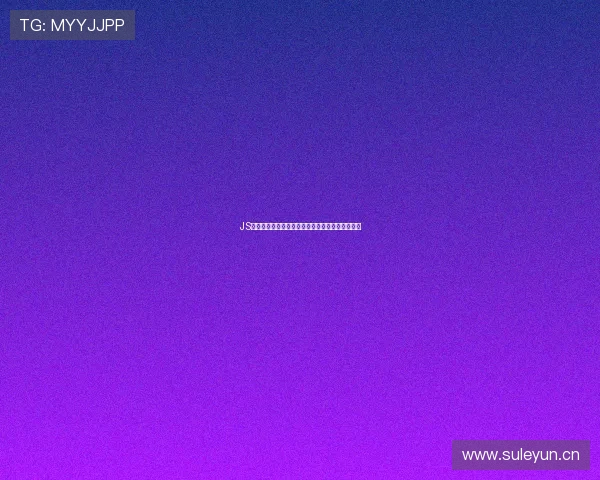 JS技术打造的免费视频直播入口分享与实用方法详解